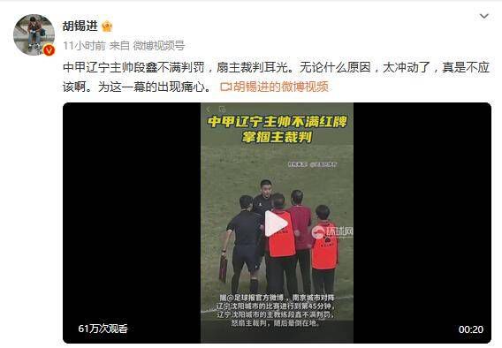 TA：切尔西冬窗无法召回卢卡库，球员租借合同中无相应条款据The Athletic消息，切尔西在将卢卡库外租至罗马的合同中，没有设置召回球员的条款。